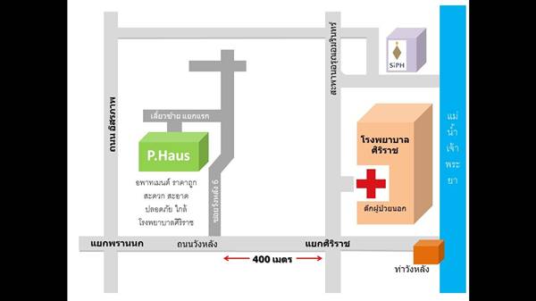 ขาย อพาร์ทเมนต์/หอพัก + ที่ดิน 250 ตรว. ซ.วังหลัง6 ใกล้ รพ.ศิริราช 400 เมตร พร้อมดำเนินกิจการต่อได้เลย